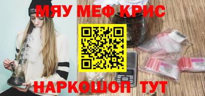 jwh Шелехов
