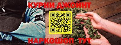 первитин Шахты