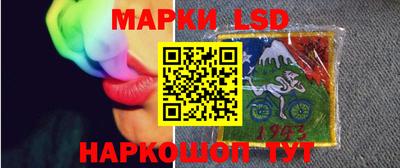 ALPHA-PVP Шебекино