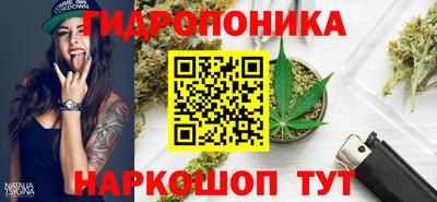 первитин Шахты