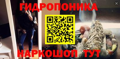 jwh Шелехов