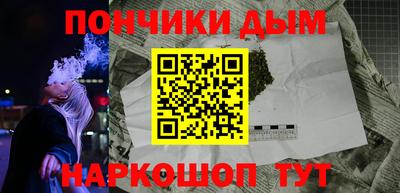 jwh Шелехов