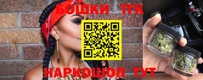 первитин Шахты