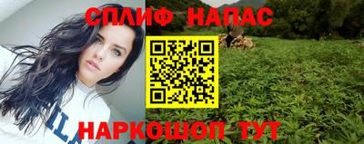 jwh Шелехов