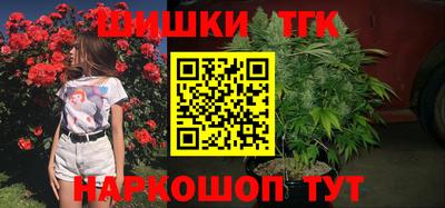 jwh Шелехов