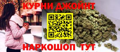 jwh Шелехов