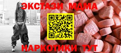 первитин Шахты
