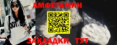 jwh Шелехов