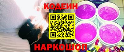 первитин Шахты