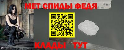 jwh Шелехов